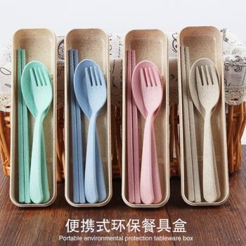 小麥餐具三件套成人戶外旅行創意便攜餐具學生筷子勺子叉子套裝