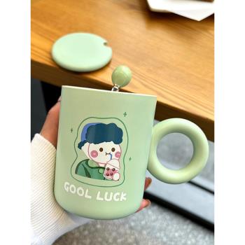 韓式高顏值創意ins風馬克杯帶蓋勺喝水陶瓷家用早餐牛奶咖啡杯子