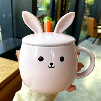 創意卡通胡蘿卜兔子馬克杯帶蓋勺家用超可愛少女心早餐陶瓷杯水杯