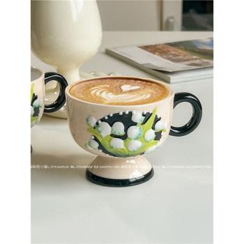 歐式高級花朵陶瓷杯鈴蘭高顏值下午茶杯復古創意咖啡杯小眾杯子