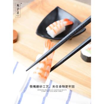 日本尖頭筷合金筷子家用10雙裝高檔耐高溫酒店壽司餐廳料理日式筷