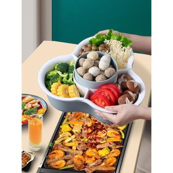 網紅火鍋食材拼盤瀝水籃廚房家用洗菜籃子蔬菜分裝籃洗菜盆水果盤