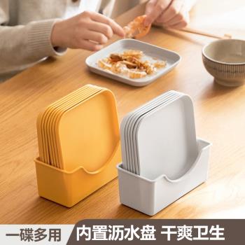 餐盤家用餐桌純色吐骨碟垃圾盤吐骨盤零食盤簡約塑膠瓜子盤子收納
