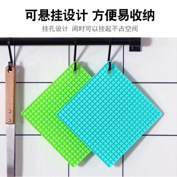 隔熱墊防燙耐高溫餐墊家用砂鍋矽膠杯墊鍋墊桌墊餐桌盤碗墊子加厚