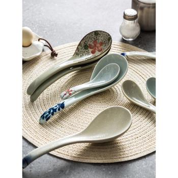 勺子陶瓷創意家用高級感湯匙精致長柄大號湯勺個人專用高顏值調羹
