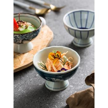 中式高腳點心碟家用陶瓷茶點零食干果盤分子料理高級感意境菜小碟