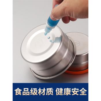 不銹鋼密封罐食品級鹹菜下飯菜收納盒冰箱冷凍保鮮罐小菜泡菜罐子