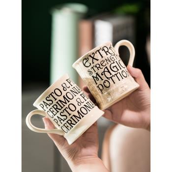 歐式復古字母馬克杯陶瓷水杯子家用辦公花茶杯情侶對杯ins網紅款
