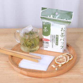 日本進口一次性茶包袋無紡布過濾袋煎藥袋煲湯肉鹵料包中藥泡茶袋