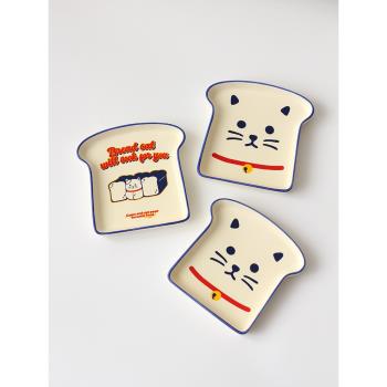 日式卡通原創可愛貓咪吐司面包盤甜品蛋糕盤骨碟輔食碟家用飯盤