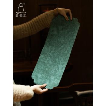 品瓷匯防水皮革茶席禪意簡約現代皮質茶桌幹泡席家用茶盤茶壺墊子