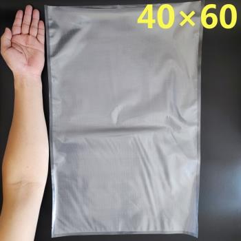 40*60cm紋路真空袋真空壓縮袋塑封袋食品袋密封保鮮袋圓點紋路袋