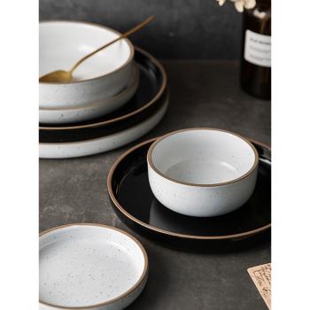 lototo北歐簡約家用陶瓷加厚西餐盤子平盤菜盤陶瓷碗家用吃飯餐具