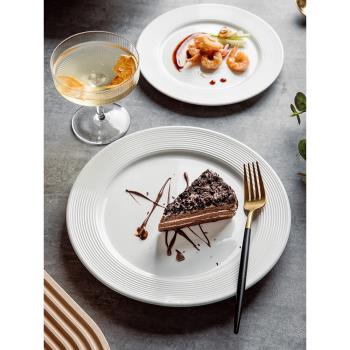 牛排餐盤陶瓷家用菜盤北歐純白西餐盤西式平盤蛋糕盤意面湯盤餐具