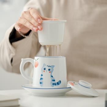 手繪貓咪茶水分離泡茶杯子喝水大容量男女陶瓷杯辦公室馬克杯帶蓋