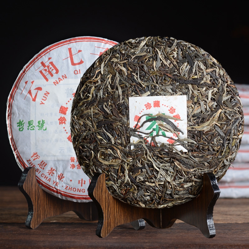 易武生茶餅茶葉云南普洱茶生茶七子餅茶大樹茶生普茶357g普洱生茶|茶夾|ETMall東森購物網