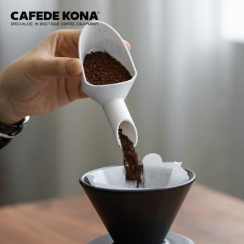 CAFEDE KONA咖啡量豆勺 鏟形咖啡粉定量勺子 計量匙量勺一次20g