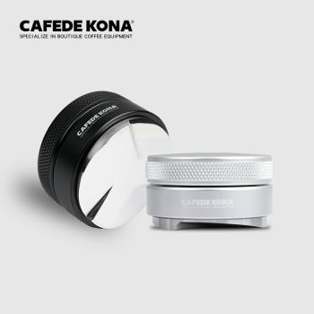 CAFEDE KONA布粉器 意式 咖啡壓粉器可調節三槳不銹鋼粉錘51 58mm