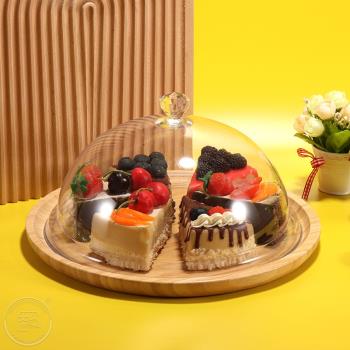 木質防塵罩甜品裝飾森系蛋糕托盤