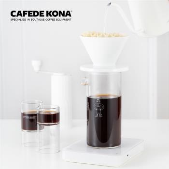 CAFEDE KONA AKIMBO聯名咖啡分享壺 咖啡壺套裝 耐熱玻璃咖啡杯