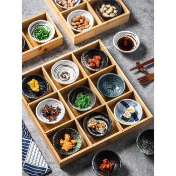 日式陶瓷餐具分格盤九宮格餐盤調味碟壽司日料醬料甜品碟子餐廳用