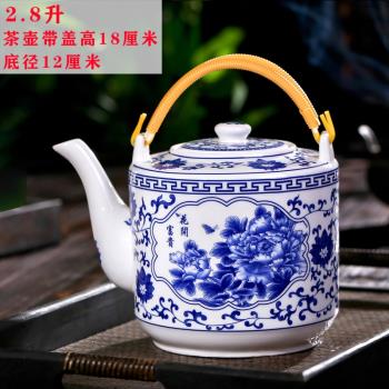 景德鎮陶瓷茶壺大容量涼水壺家用瓷水壺商用老式泡茶壺茶漏一體