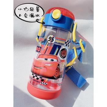skater日本進口幼兒園寶寶麥昆吸管水杯春夏防摔背帶直飲兒童水壺