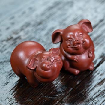 原礦宜興紫砂茶寵豬擺件大紅袍生肖雕塑創意茶盤裝飾配件茶具禮盒