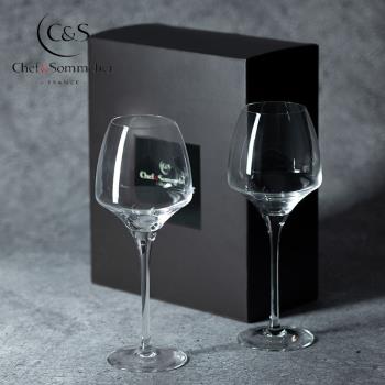 法國進口CS創意水晶玻璃紅酒杯高腳杯時尚葡萄酒杯香檳杯氣泡酒杯