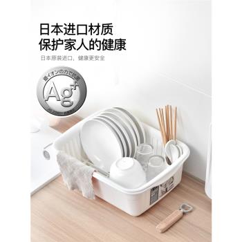 日本進口ASVEL 碗碟筷收納盒放碗瀝水架方形家用塑料置物架瀝水籃