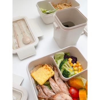 日式小麥秸稈便當盒可微波爐加熱學生飯盒上班族帶飯便當餐盒套裝
