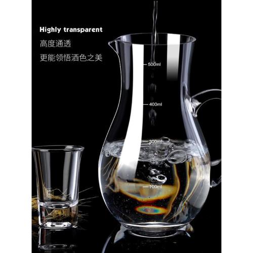 白酒分酒器帶刻度玻璃小號酒杯套裝倒酒壺量酒器扎壺公杯醒酒器|醒酒器
