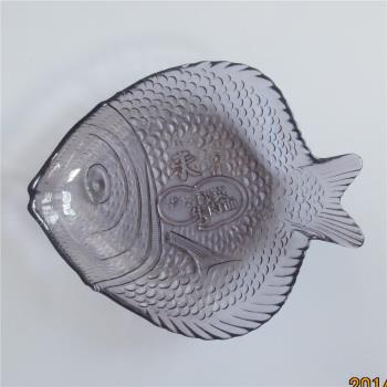 餐廳家用16釐米魚形純綠灰藍雙彩色玻璃水果盤零食小吃調蘸料味碟