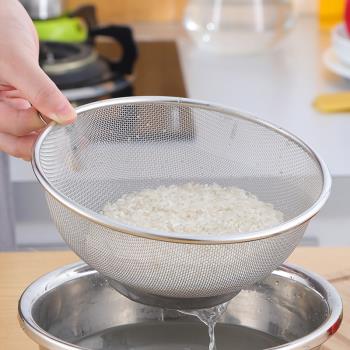 304不銹鋼洗米篩洗米盆瀝水籃加厚家用淘米盆水果洗菜籃洗米神器