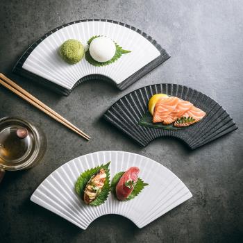 陶瓷磨砂創意扇形日式壽司盤點心盤商用酒店擺臺異形盤西餐盤平盤