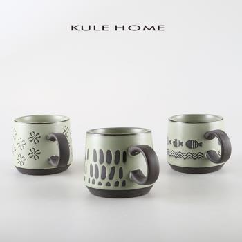 KULE HOME 陶瓷簡約日式復古杯子馬克杯情侶水杯辦公室可愛高顏值