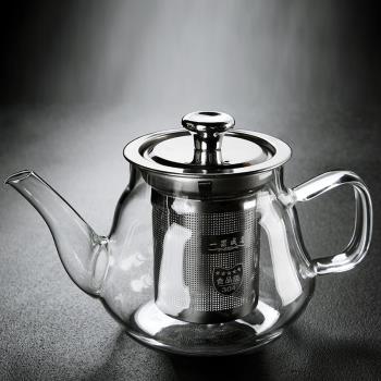 耐高溫玻璃茶具煮茶壺茶水分離過濾水壺泡茶壺家用花茶煮茶器單壺