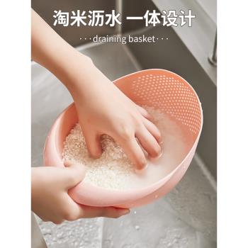 廚房淘米神器塑料瀝水籃洗菜盆洗米篩淘米盆多功能過濾家用洗水果