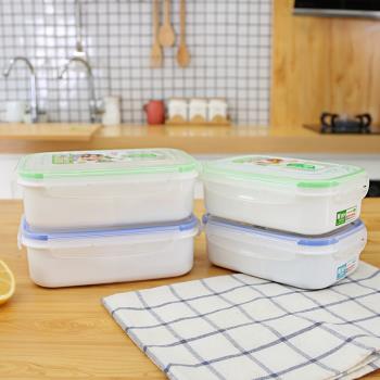 振興三分隔保鮮盒塑料便當盒PP材質帶分隔飯盒微波爐冰箱儲物盒