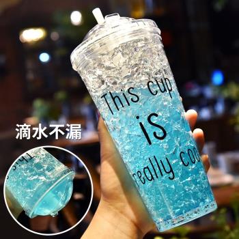 網紅杯子創意個性潮流碎冰杯女學生夏天冰杯可愛清新塑料吸管水杯