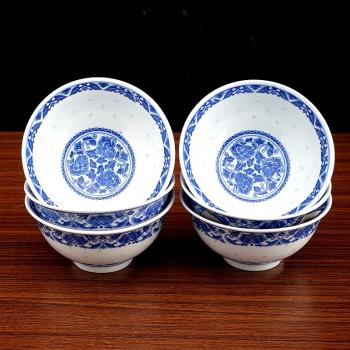 5寸青花瓷釉下彩米飯碗中式防燙家用玲瓏仿古陶瓷田園風餐具