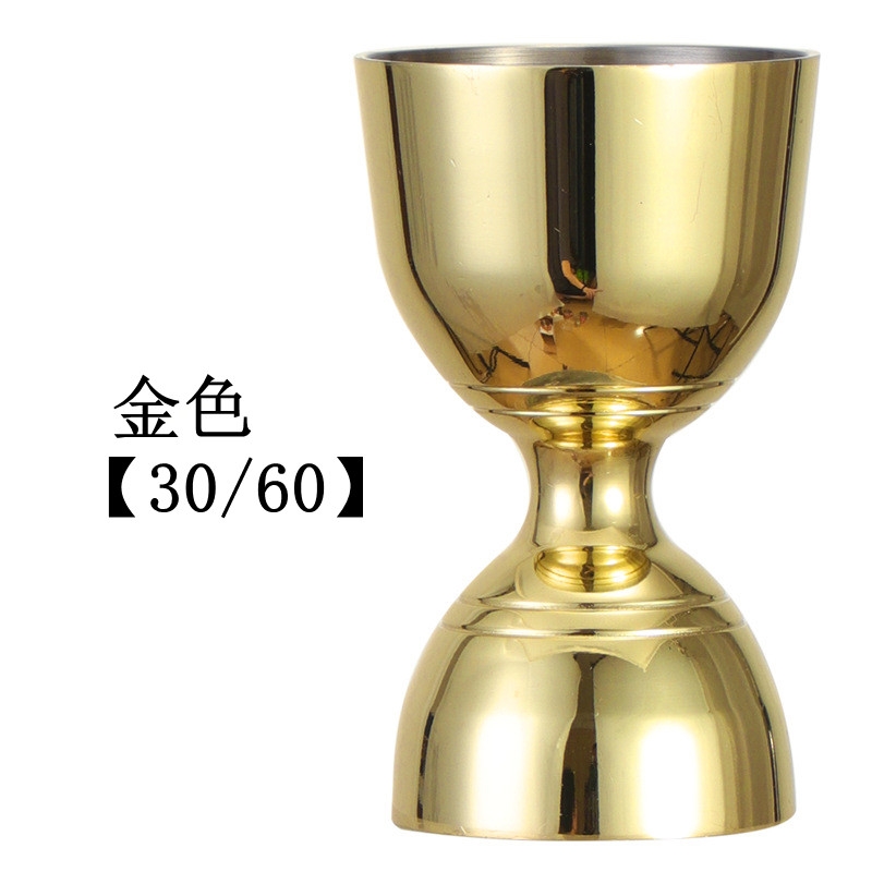 印第安式量酒器盎司杯調酒量杯安士杯Jigger量酒杯30/60ml量酒器|調酒器