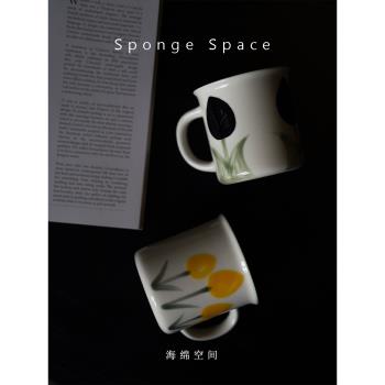 SpongeSpace復古彩色花朵手繪馬克杯陶瓷咖啡杯家用水杯牛奶杯子