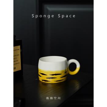 Sponge Space陶瓷咖啡杯復古手繪馬克杯家用牛奶杯辦公室水杯禮物