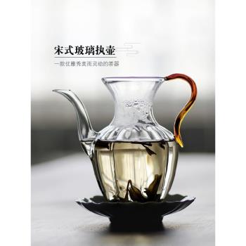 仿宋蓮花玻璃茶壺耐高溫中式帶過濾綠茶專用泡茶壺手執壺小號宋壺