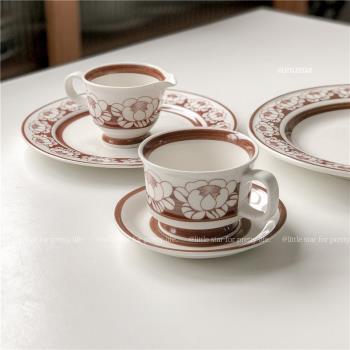 北歐中古陶瓷杯手繪山竹咖啡杯復古西餐盤早餐杯ins高級杯碟200ml
