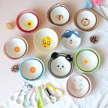 愛美惠陶瓷卡通可愛小動物創意手繪風格碗家用綠色環保兒童米飯碗