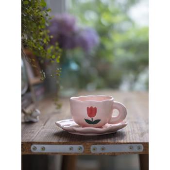 花朵咖啡杯郁金香杯子粉色手捏陶瓷杯碟設計師款小眾藝術感馬克杯