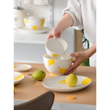 北歐陶瓷碗盤家用餐具ins風浮雕碗碟杯子套裝米飯碗牛排西餐魚盤