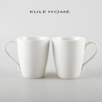 KULE HOME 大容量馬克杯創意陶瓷杯女生夏季家用喝水杯情侶咖啡杯